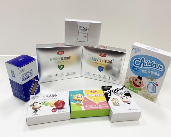 英德保健品包装盒、益生菌包装盒、酵素菌包装盒